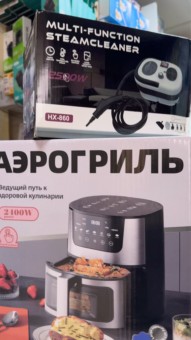 Постер превью истории