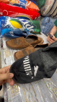 Постер превью истории